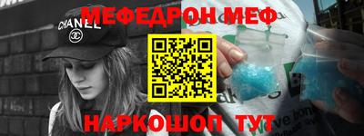 ПСИЛОЦИБИНОВЫЕ ГРИБЫ Сланцы