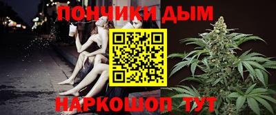 гидра Свободный