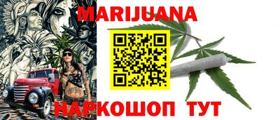 2c-b Северобайкальск