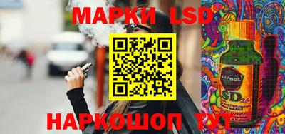 гидра Свободный