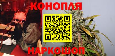 2c-b Северобайкальск