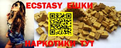 2c-b Северобайкальск