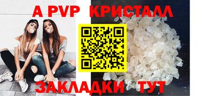 2c-b Северобайкальск