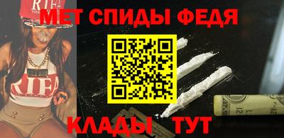 ПСИЛОЦИБИНОВЫЕ ГРИБЫ Сланцы