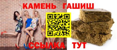 2c-b Северобайкальск