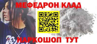 гидра Свободный