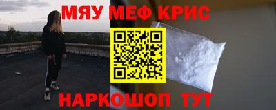 ПСИЛОЦИБИНОВЫЕ ГРИБЫ Сланцы
