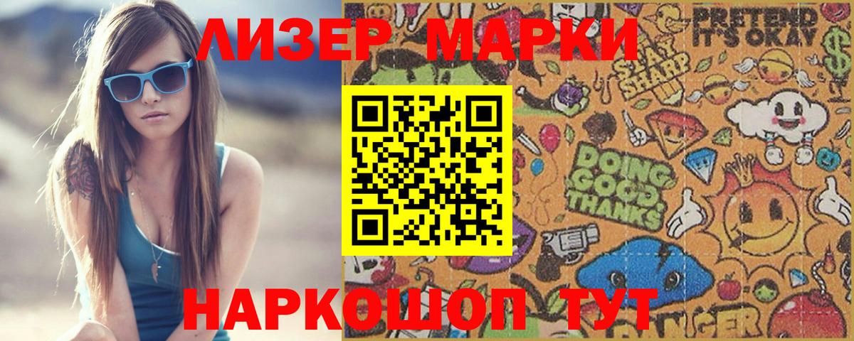 Лсд 25 экстази ecstasy  Вход с VPN  Лсд 25 экстази ecstasy  Михайловка 